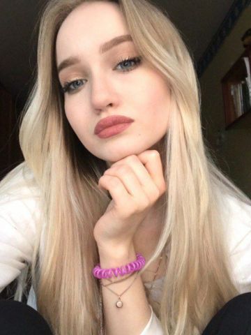 Алена